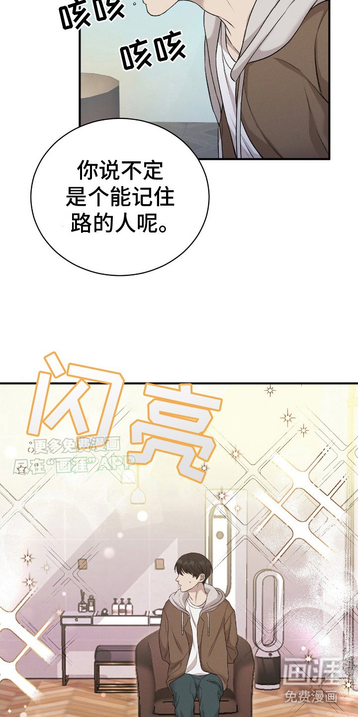 第13章：小猫