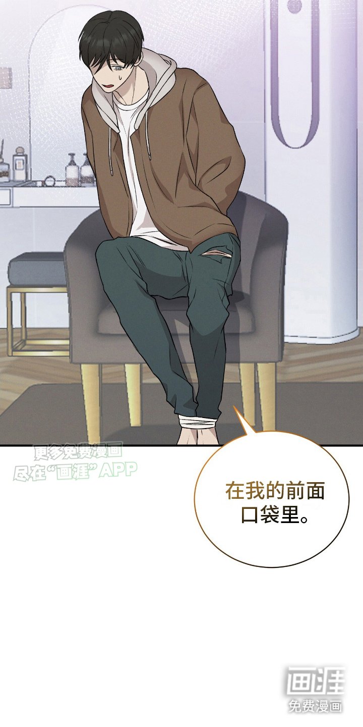 第13章：小猫