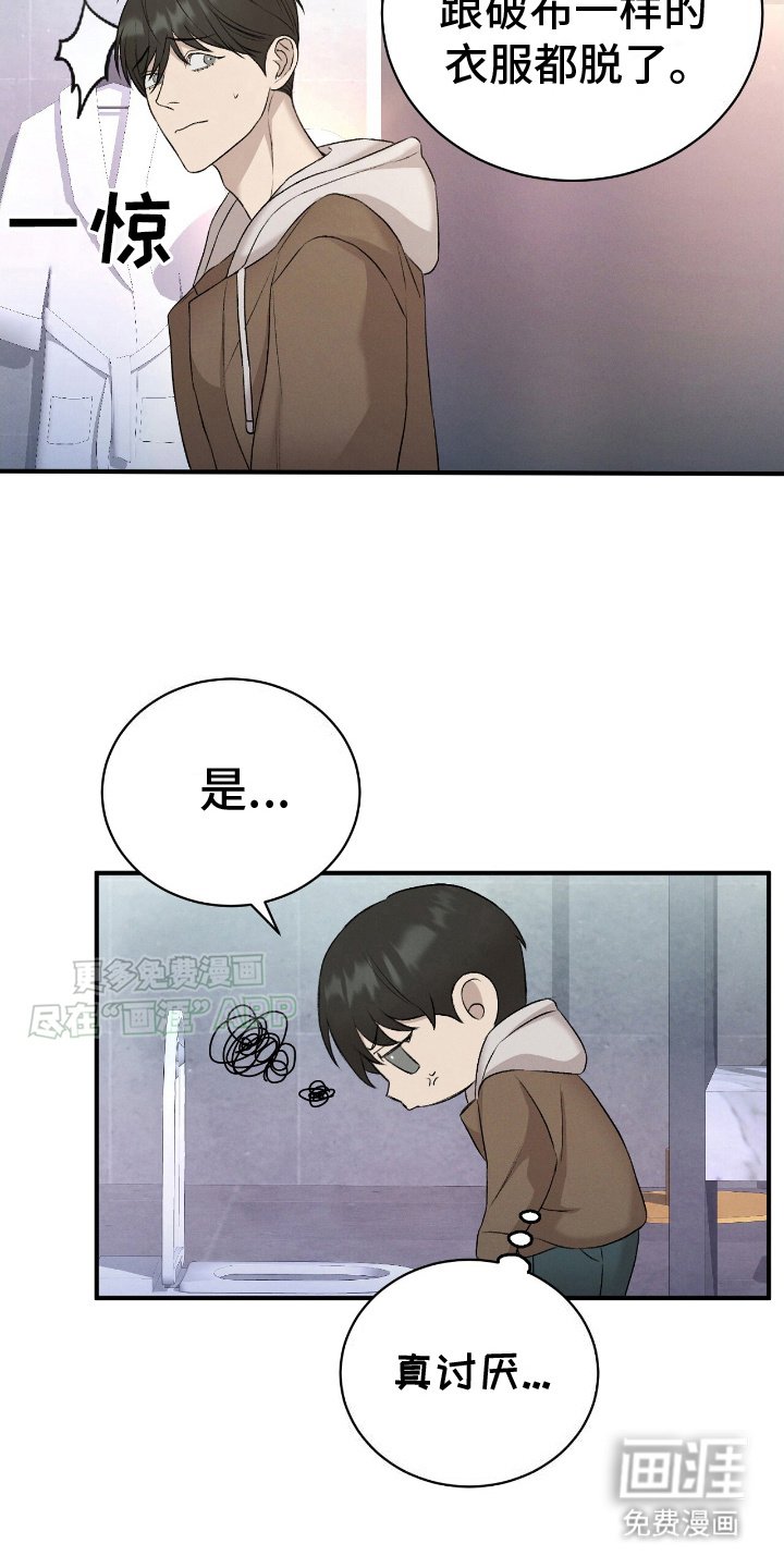 第18章：请求