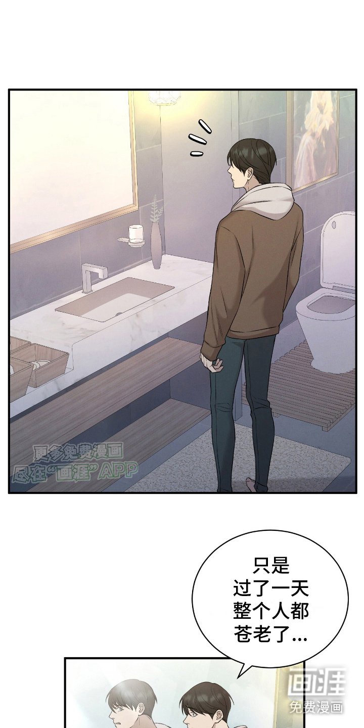 第18章：请求