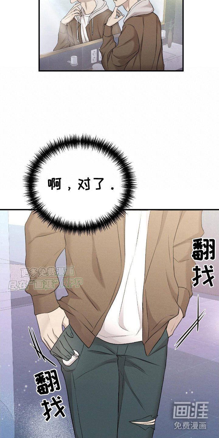 第18章：请求