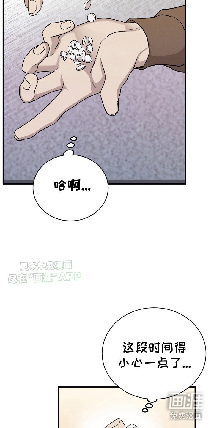 第18章：请求