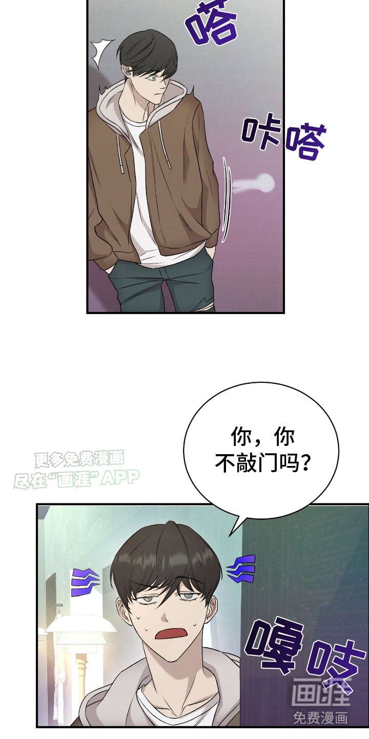 第18章：请求