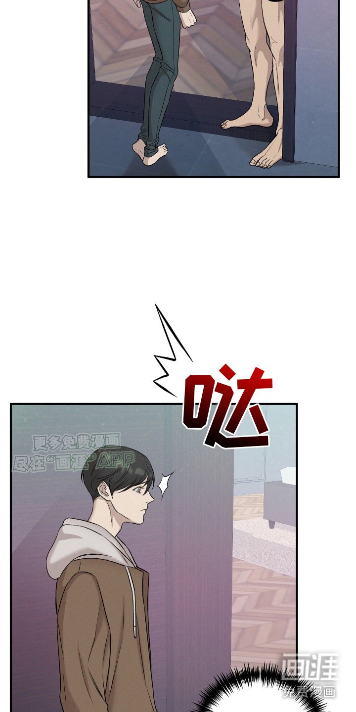 第18章：请求