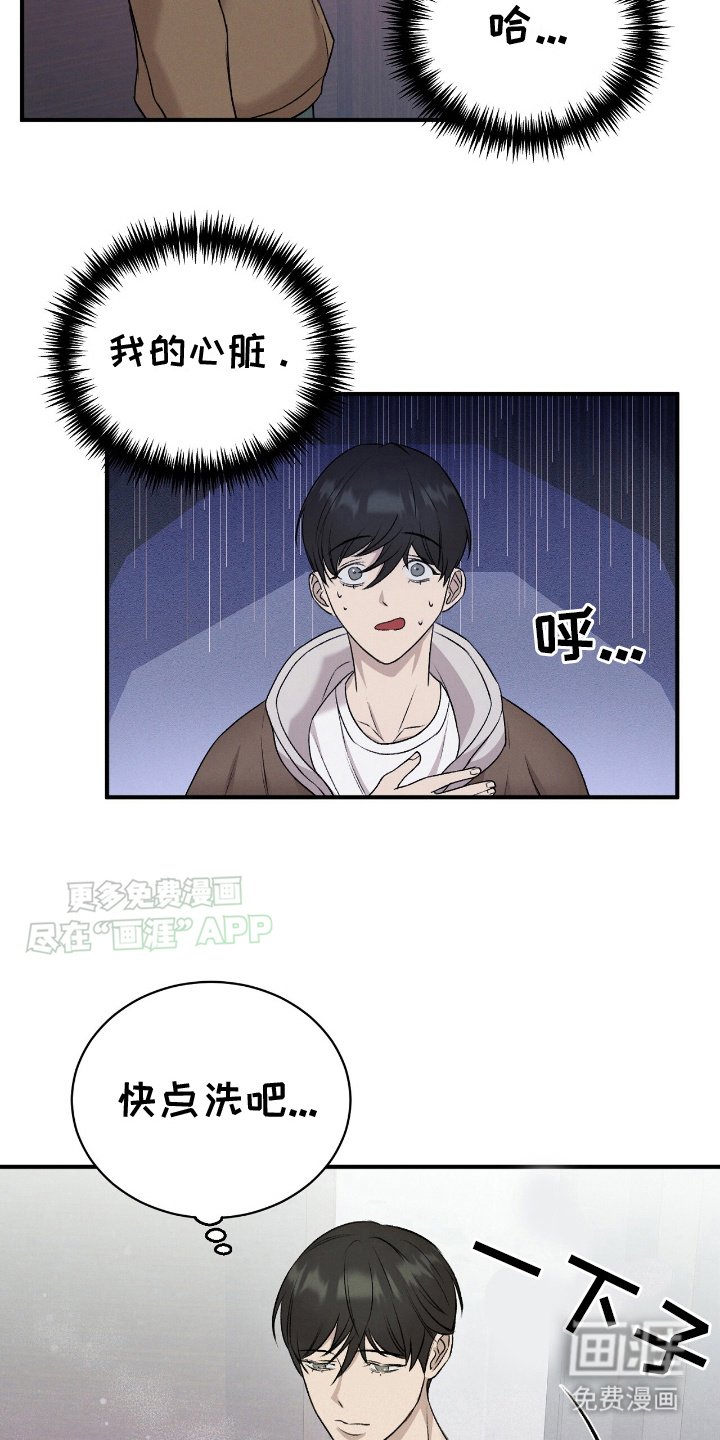 第18章：请求