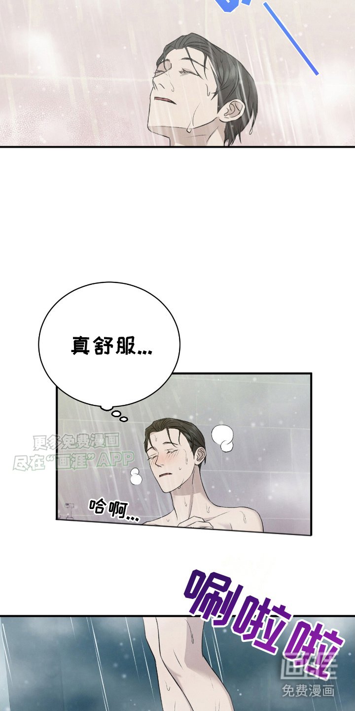 第18章：请求