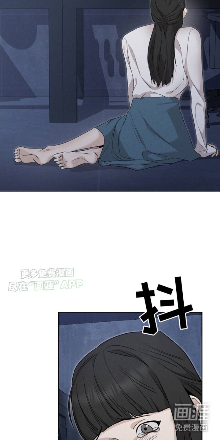 第2章：逃跑
