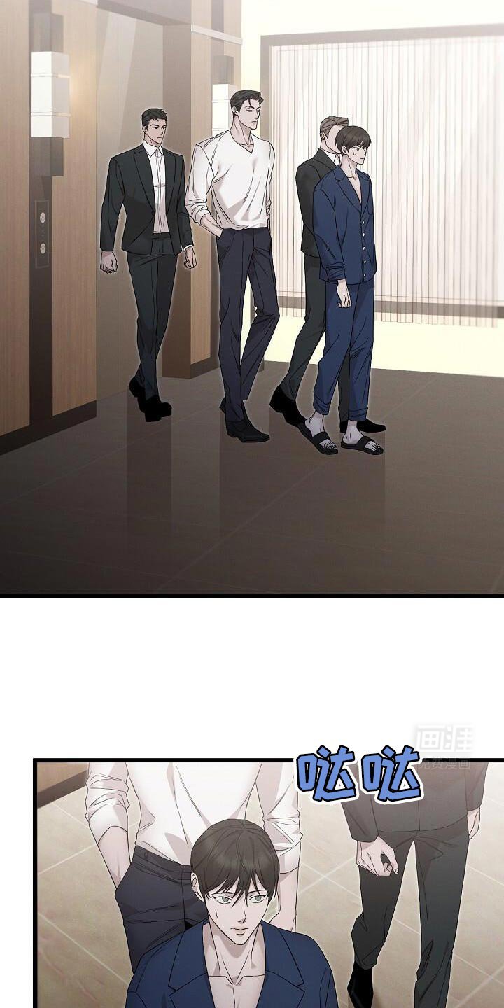 第21章：吃早餐