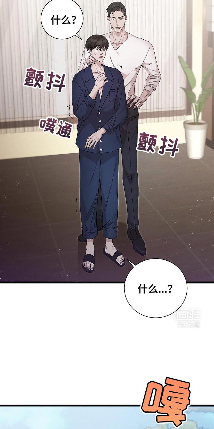 第21章：吃早餐