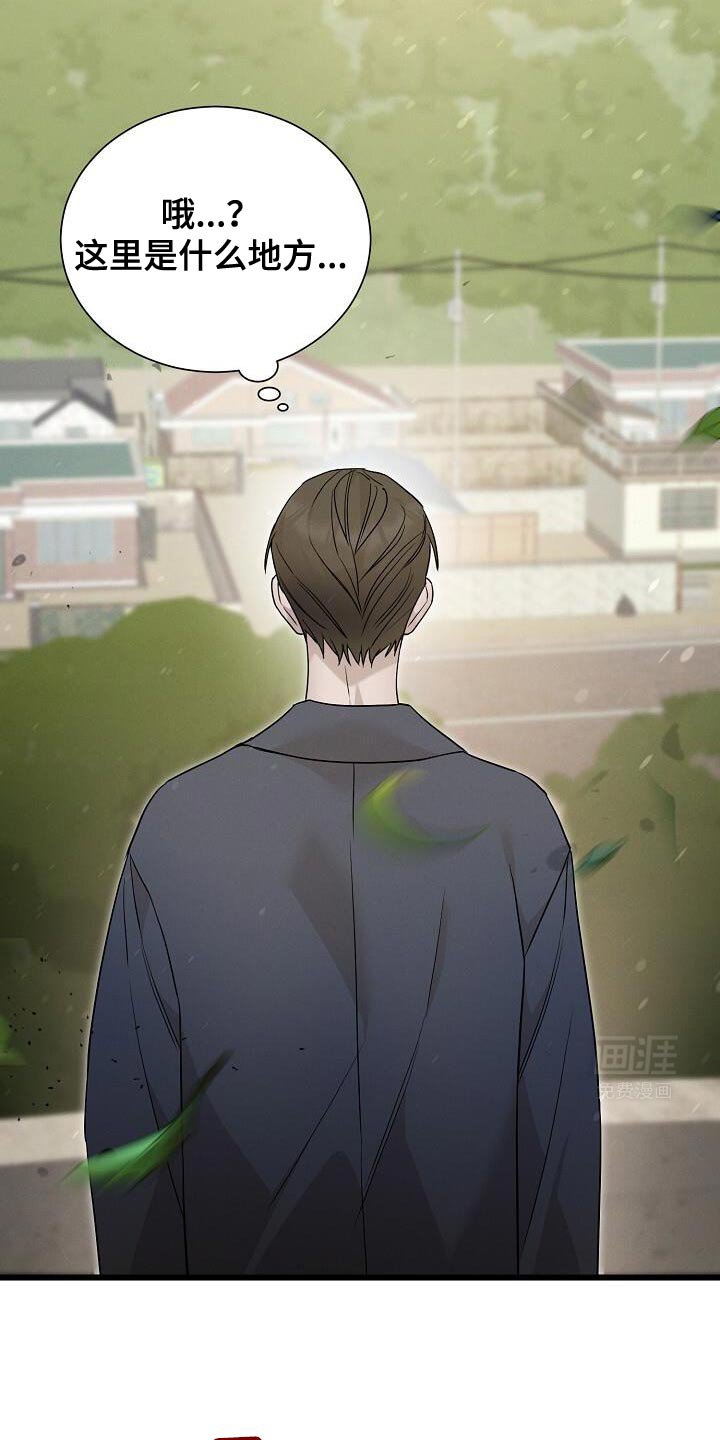 第21章：吃早餐