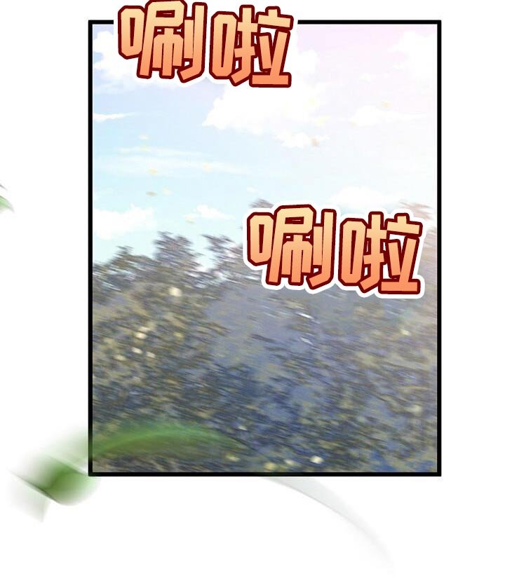 第21章：吃早餐