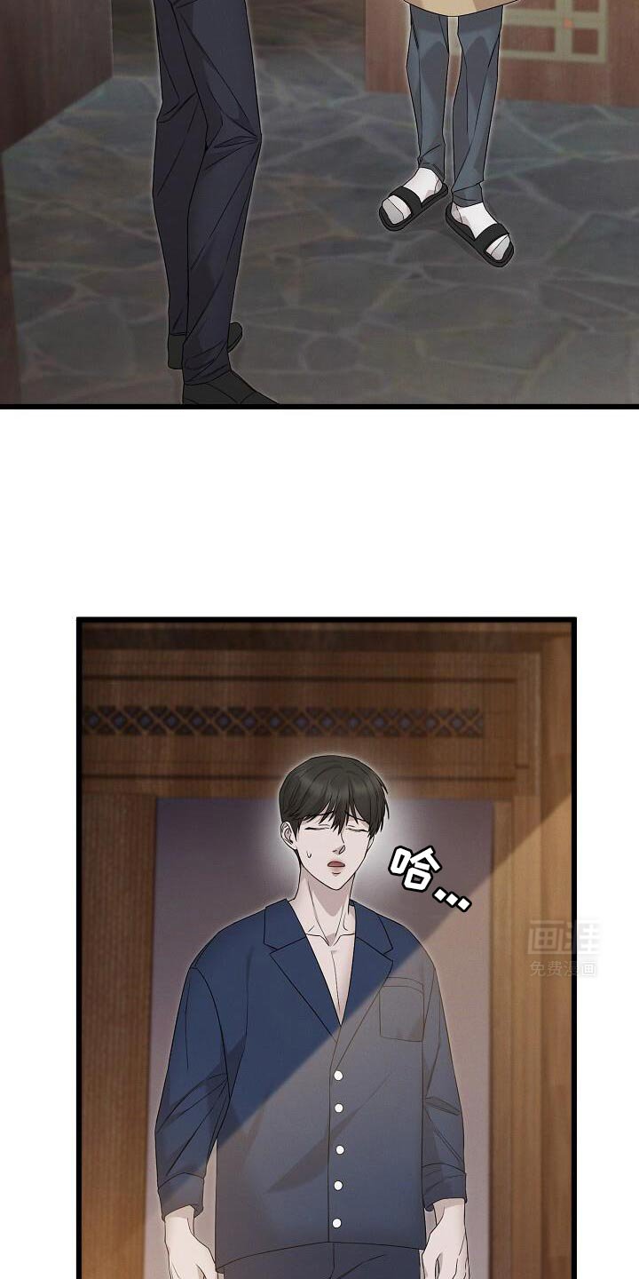 第21章：吃早餐