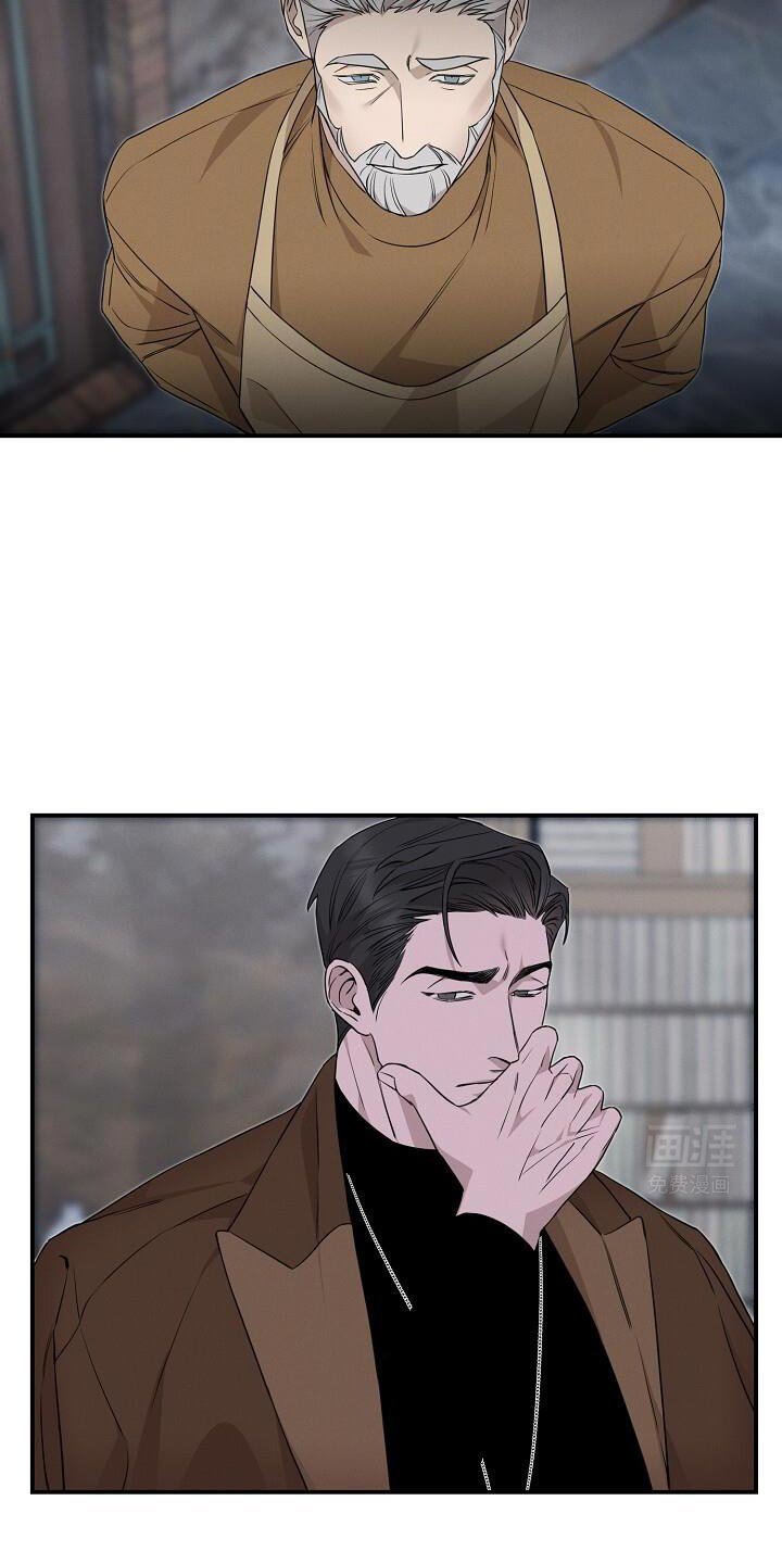 第23章：像个物品一样