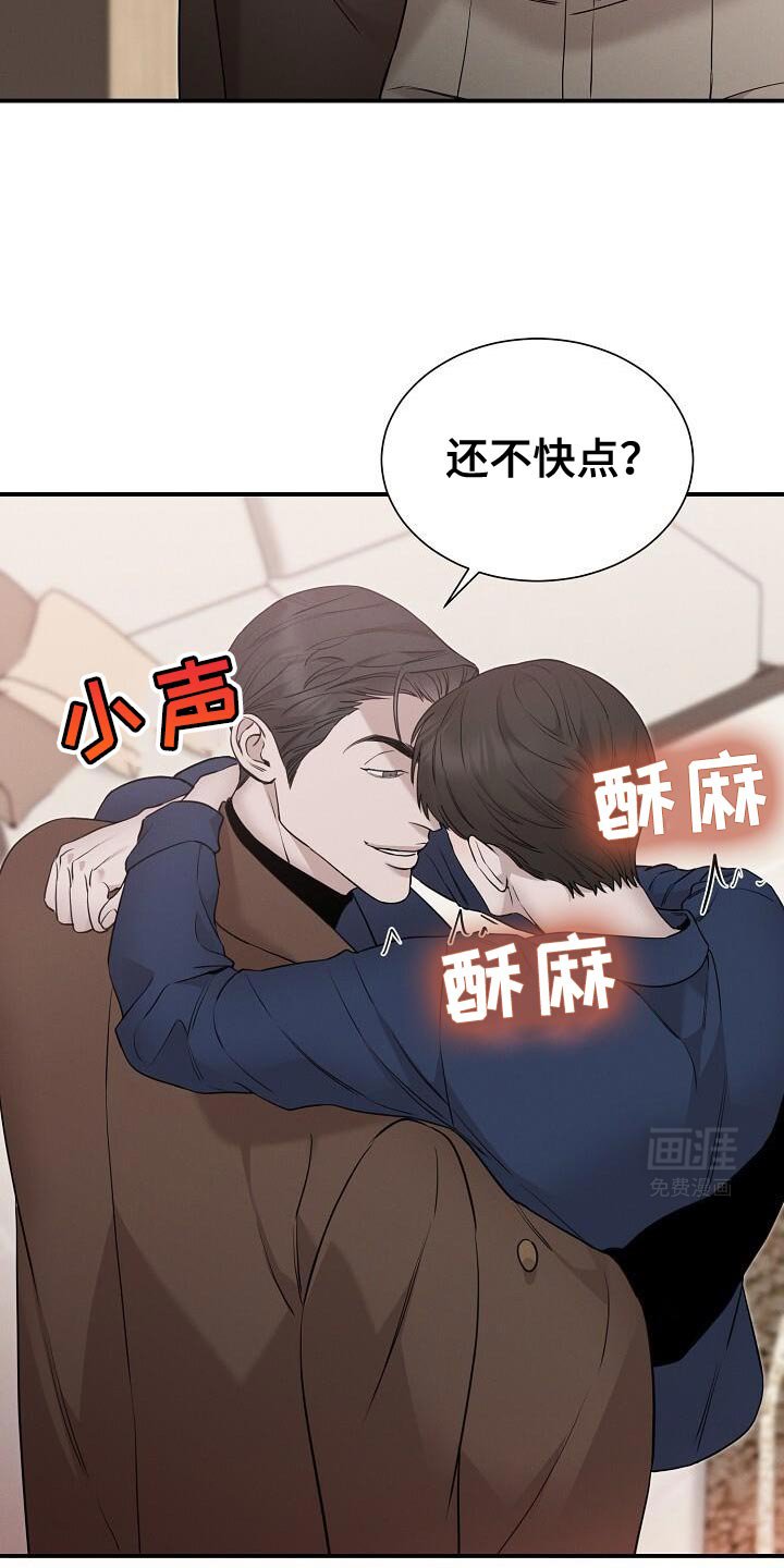 第26章：动物医院