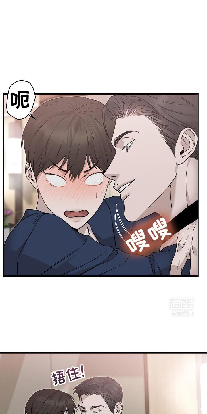 第26章：动物医院