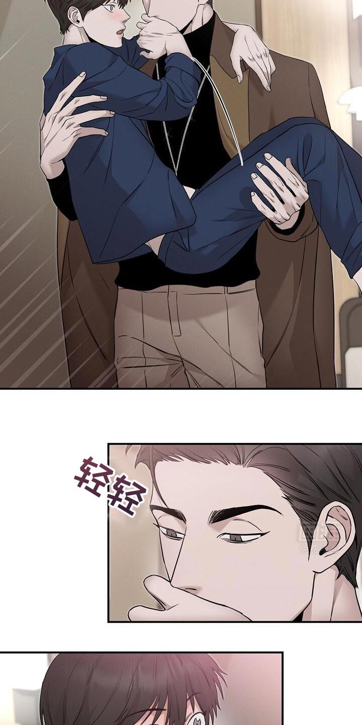 第26章：动物医院