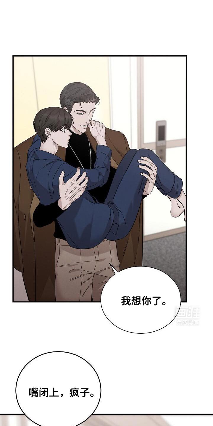 第26章：动物医院