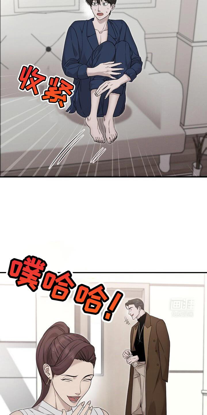 第26章：动物医院