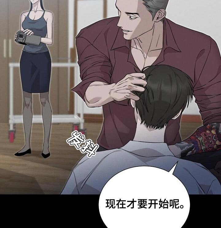 第29章：现在才要开始