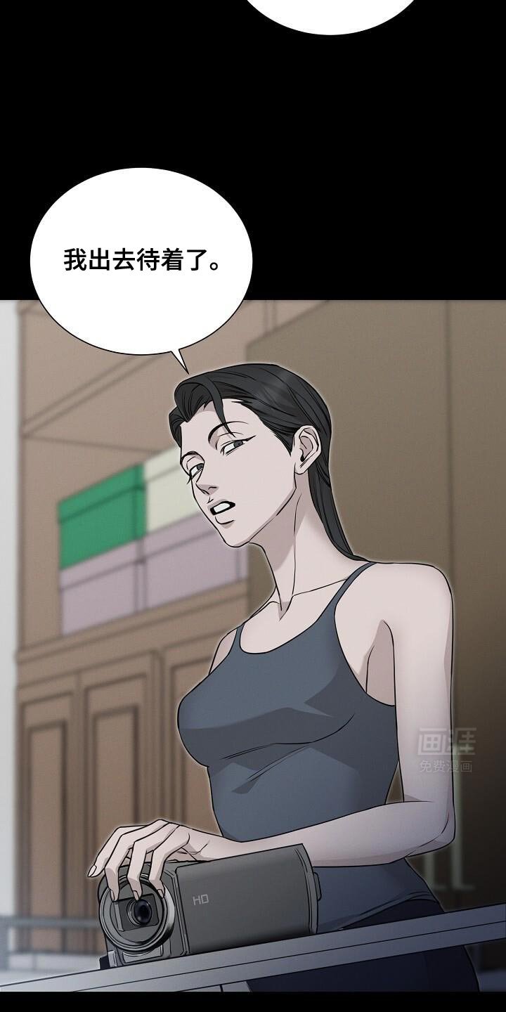 第29章：现在才要开始