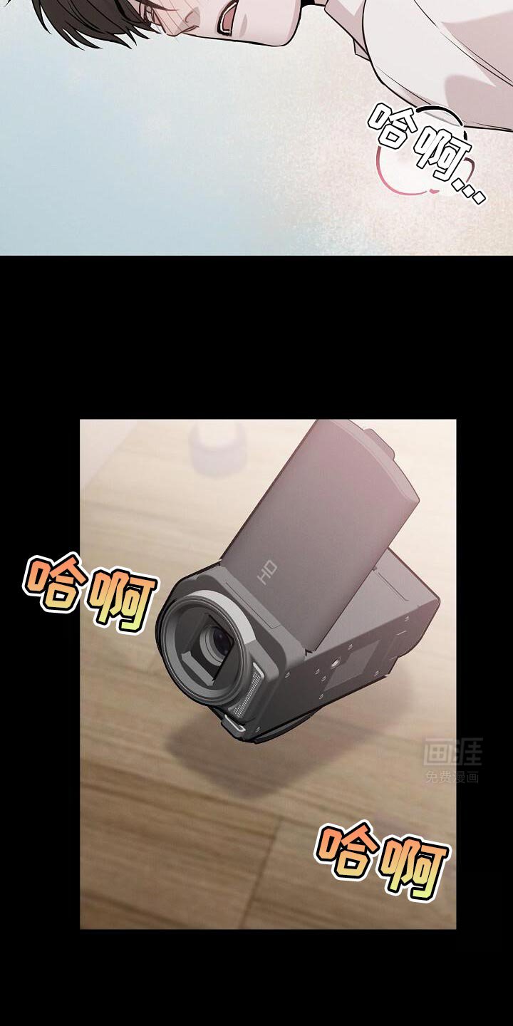 第29章：现在才要开始