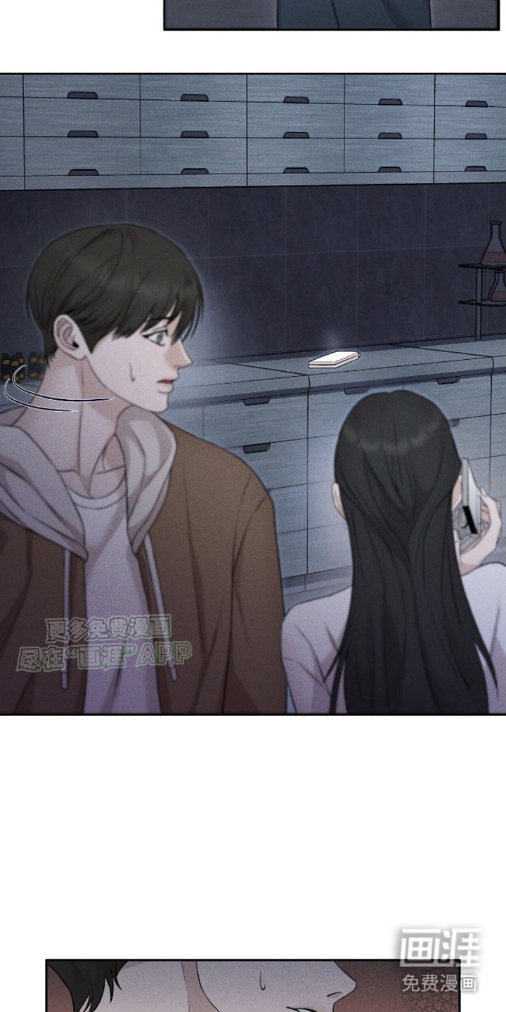 第3章：孤立无援