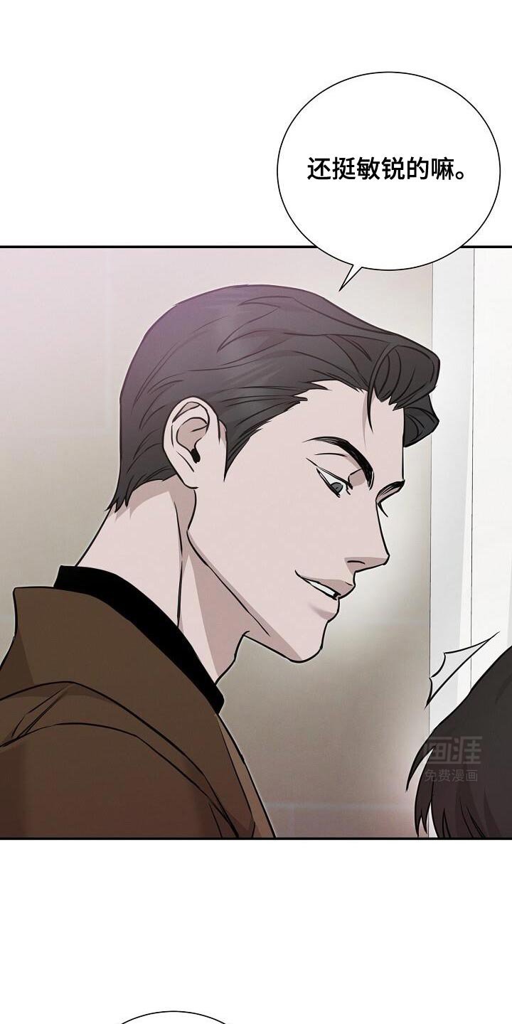第32章：打电话