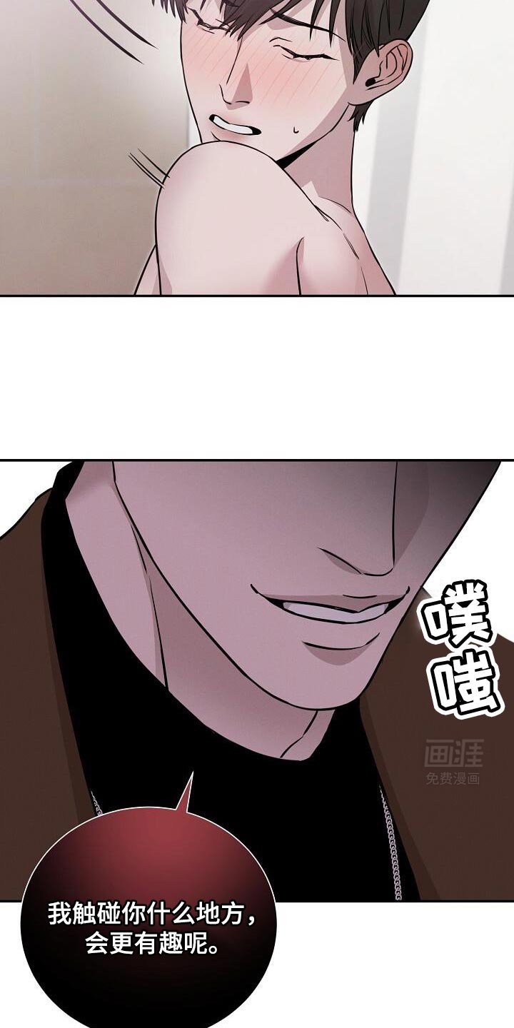 第32章：打电话