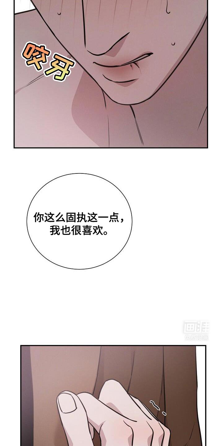 第32章：打电话