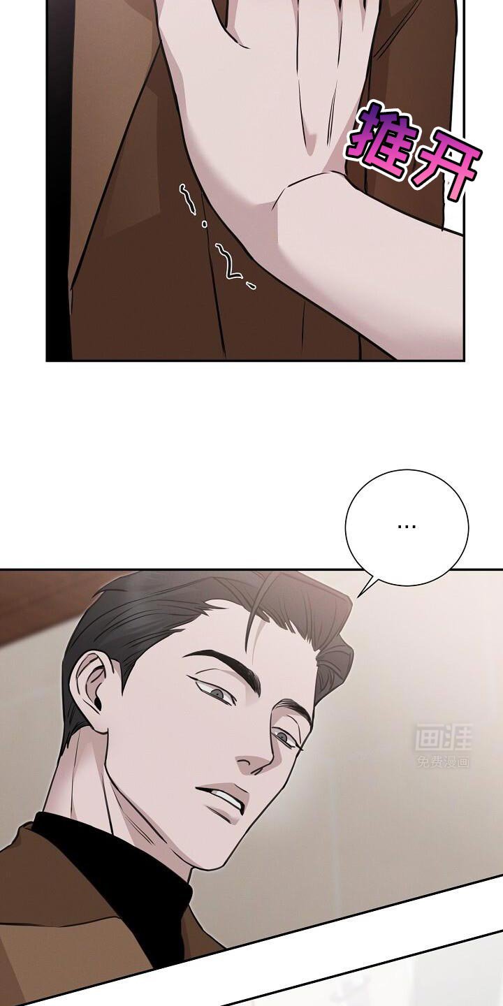 第32章：打电话