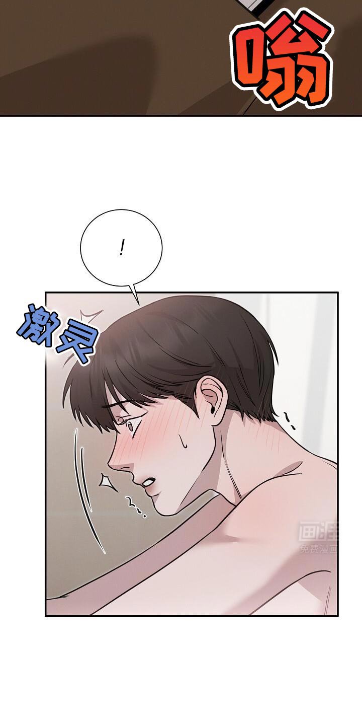 第32章：打电话