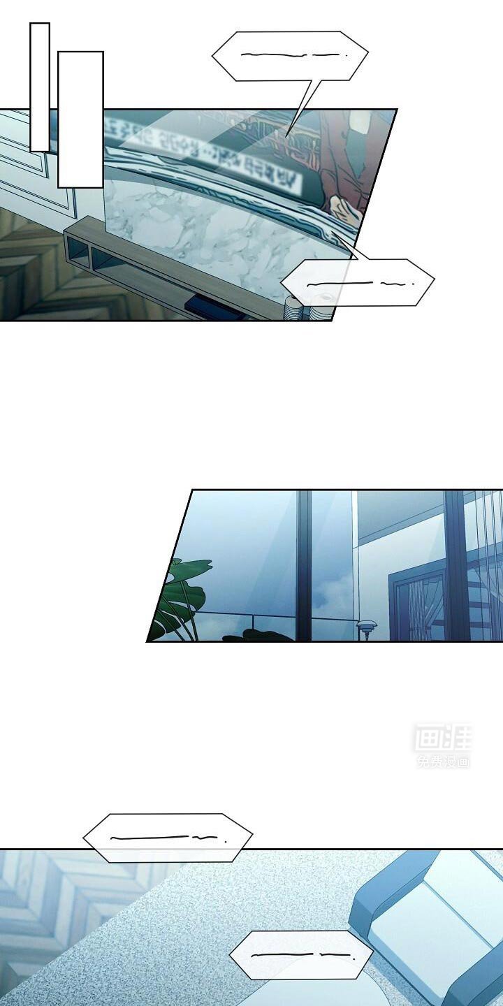 第34章：恶趣味