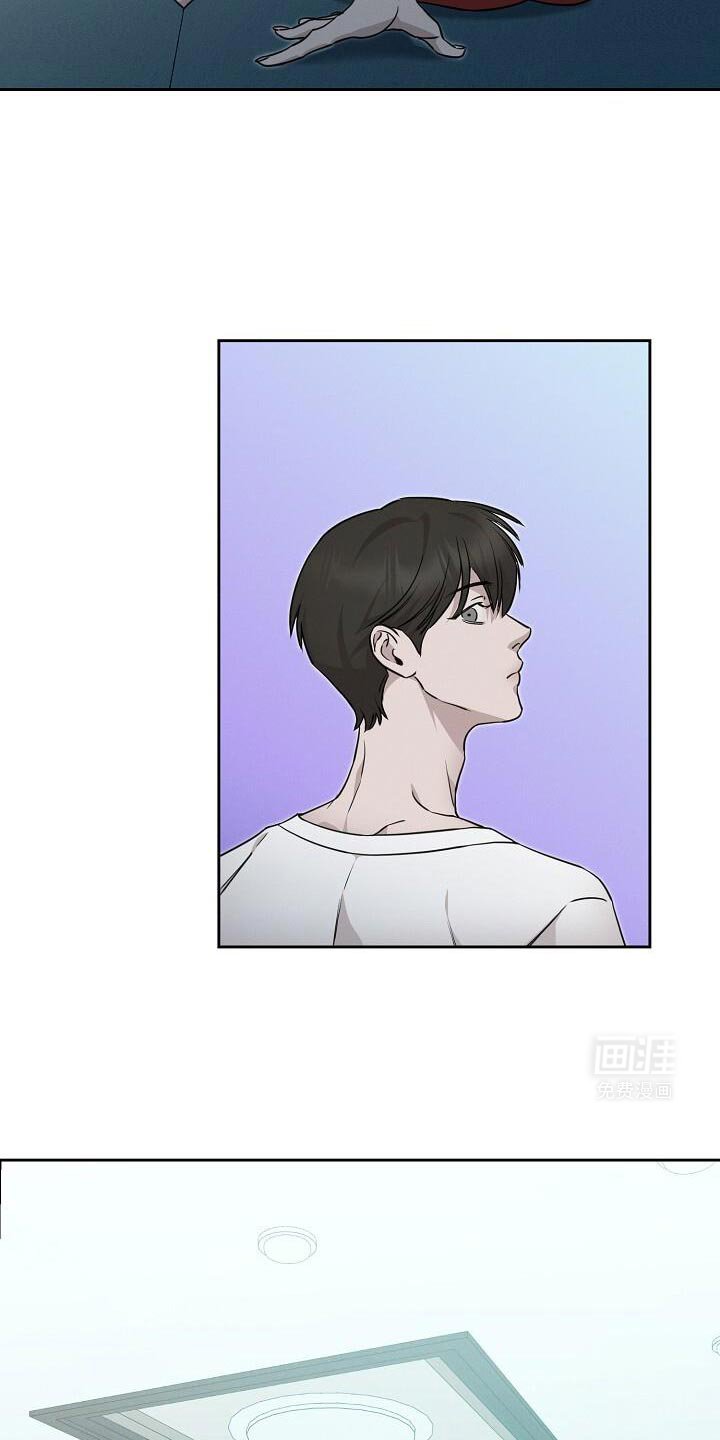 第35章：香味