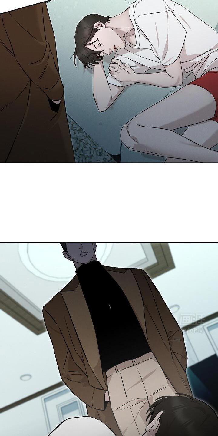 第35章：香味