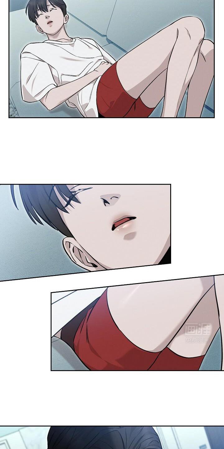 第35章：香味