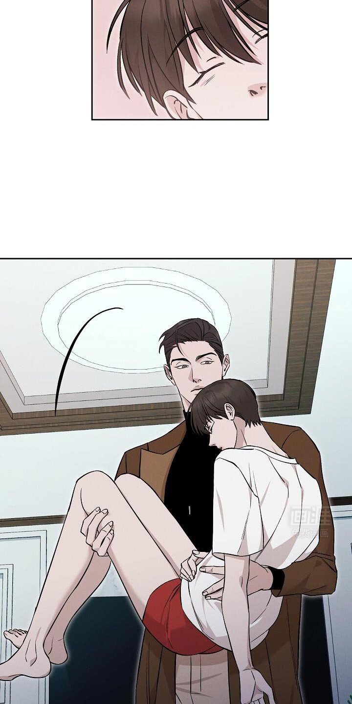 第35章：香味