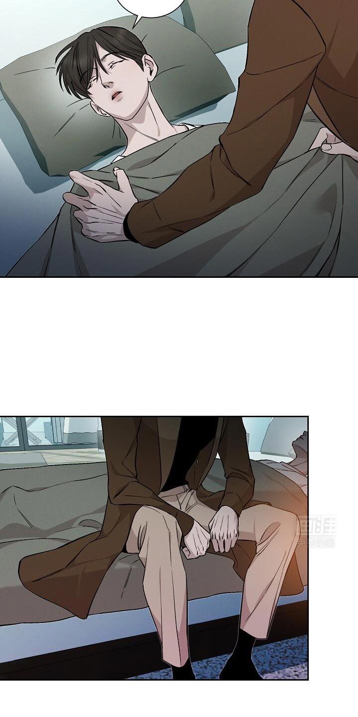 第35章：香味
