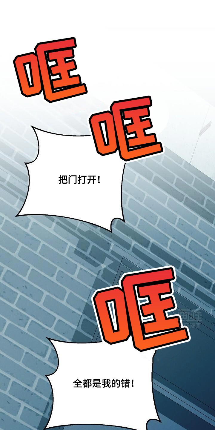 第36章：心情真好