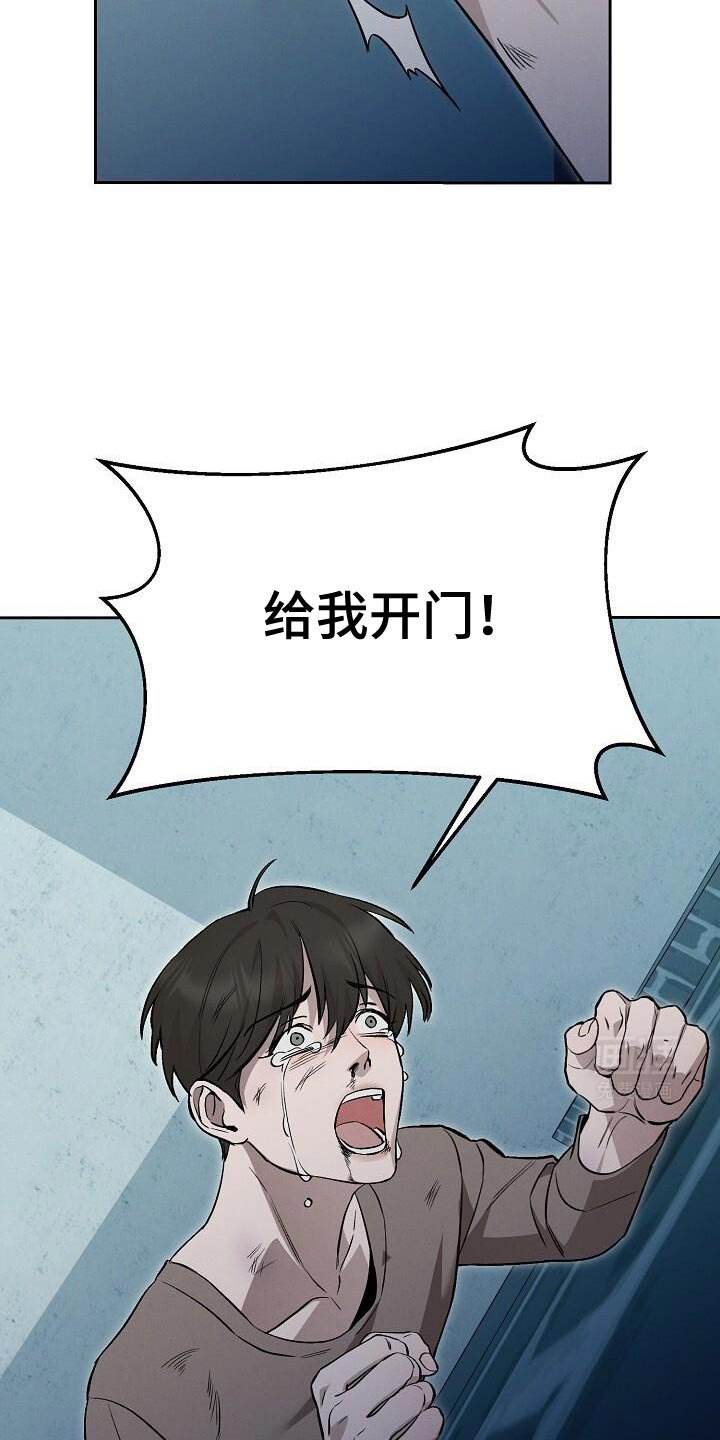 第36章：心情真好