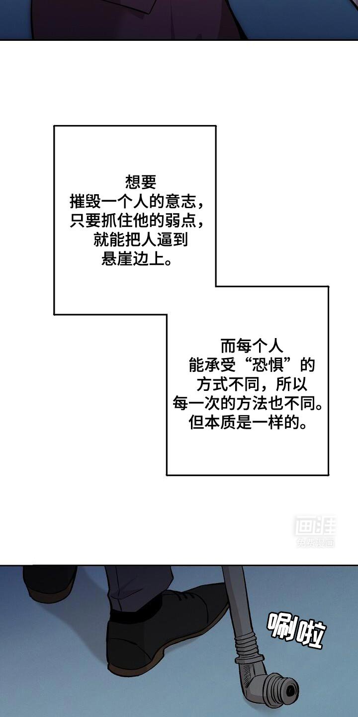 第36章：心情真好
