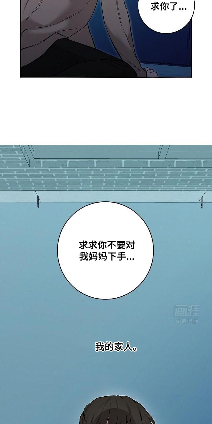 第36章：心情真好