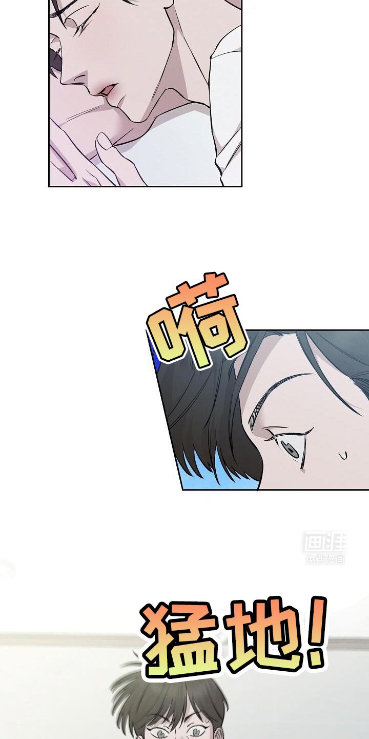 第36章：心情真好