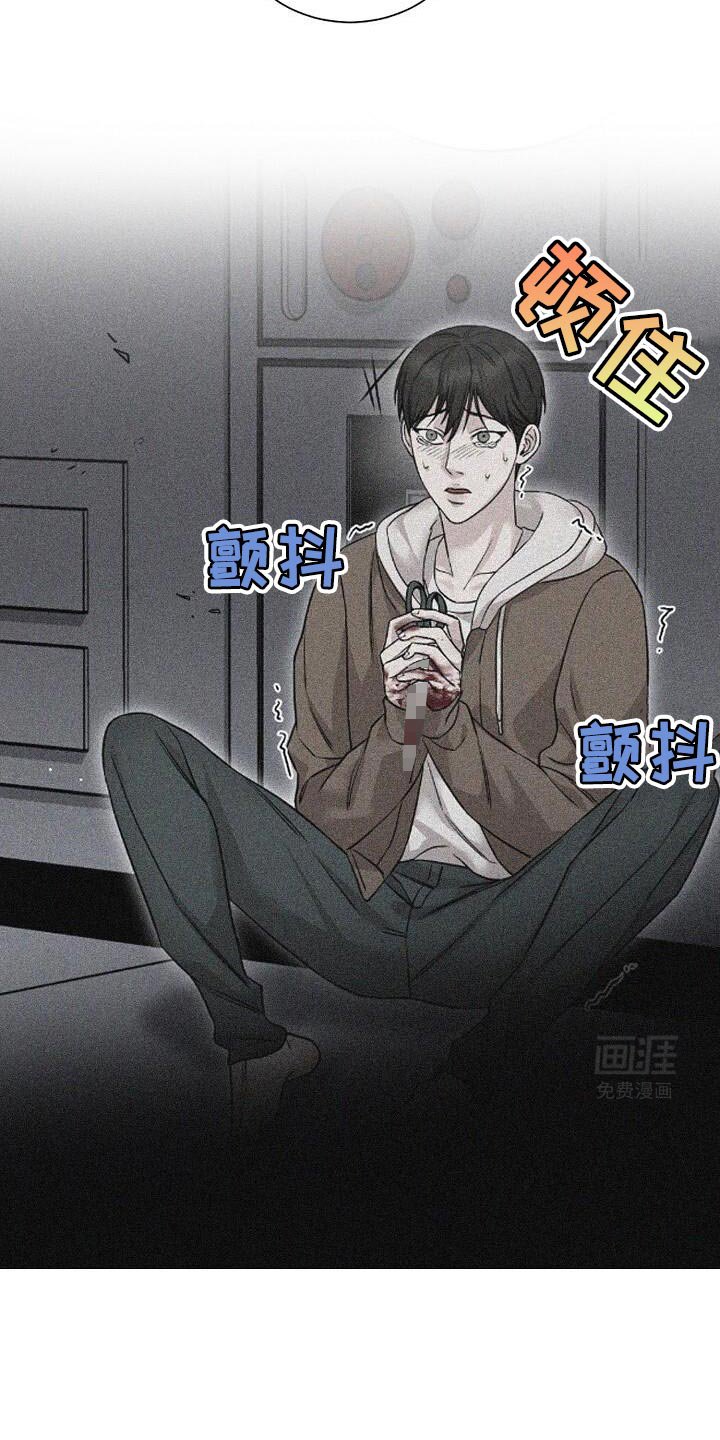 第37章：买彩票