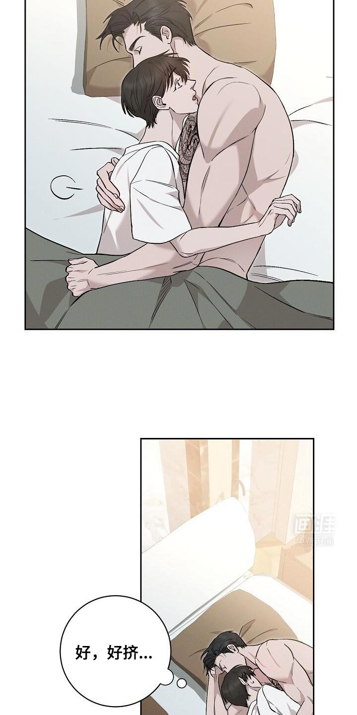 第37章：买彩票