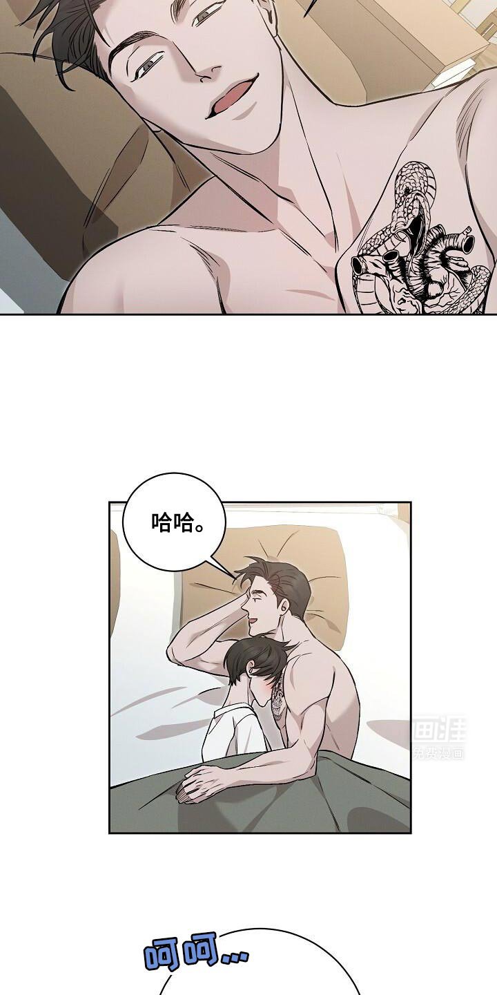 第37章：买彩票