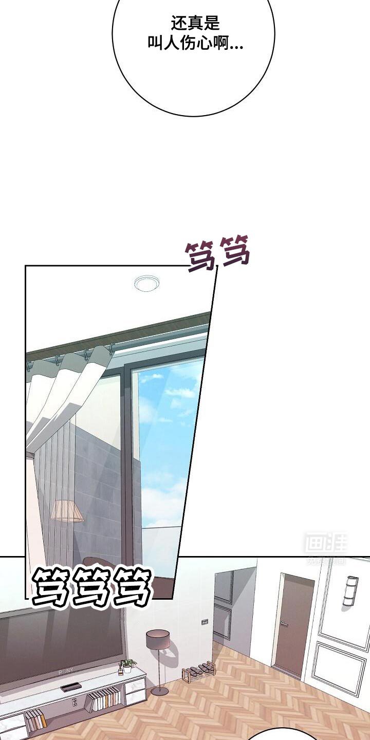 第37章：买彩票