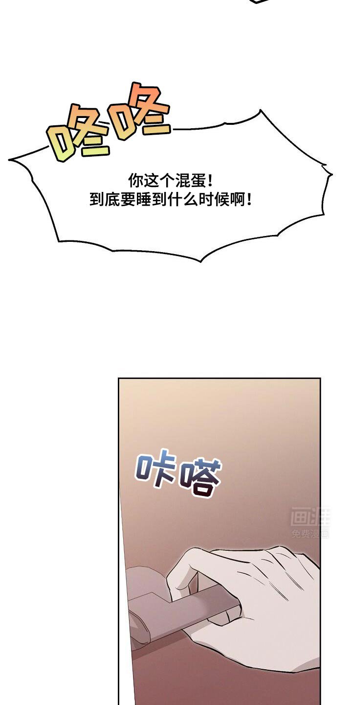 第37章：买彩票