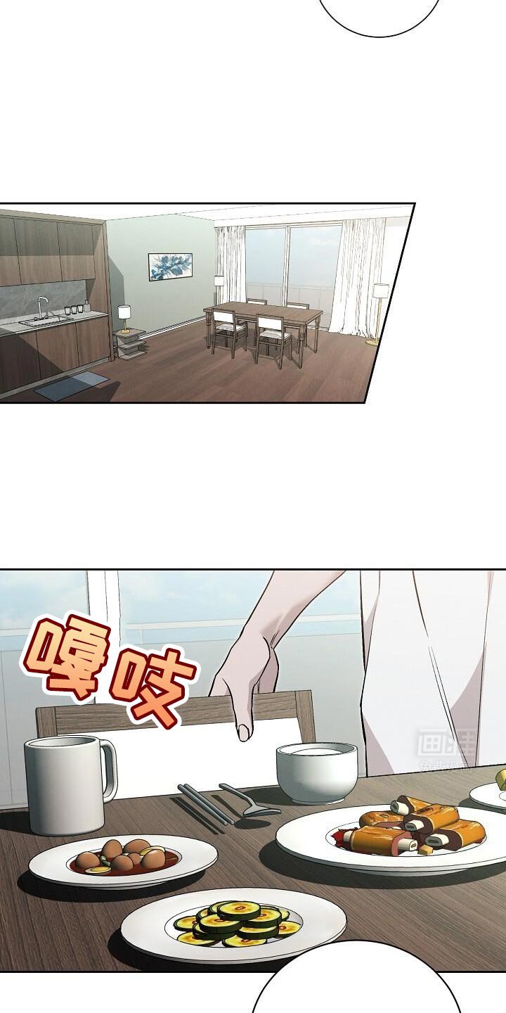 第37章：买彩票