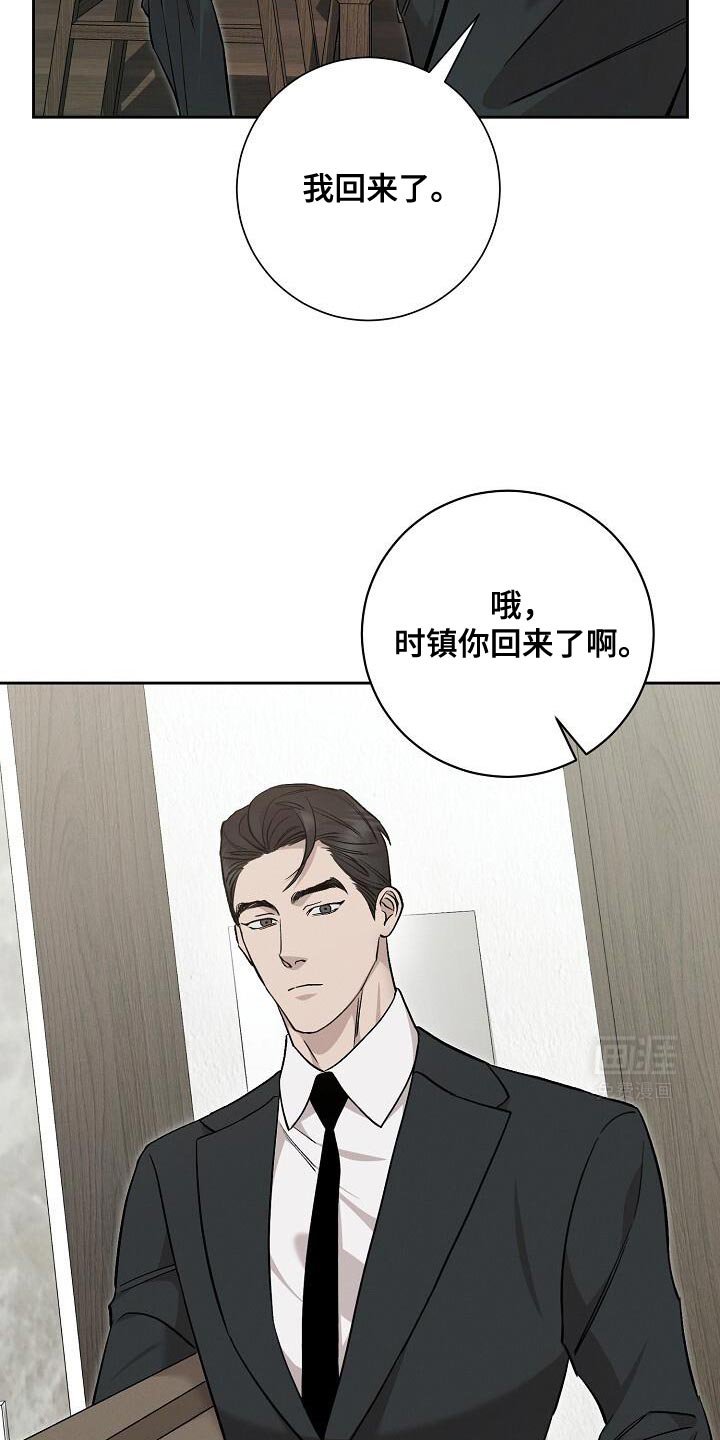 第37章：买彩票