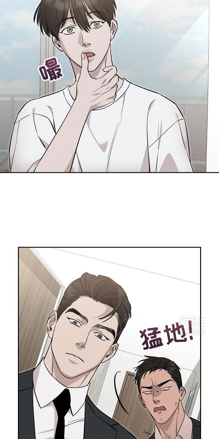 第37章：买彩票
